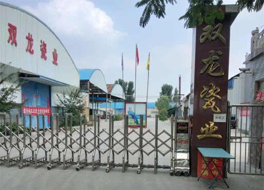 客戶至上，貼心服務(wù)